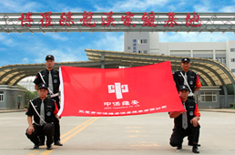 博羅龍溪電鍍產(chǎn)業(yè)基地