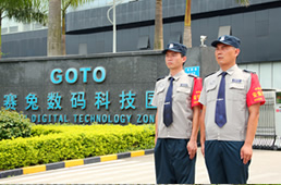 賽兔數(shù)碼科技