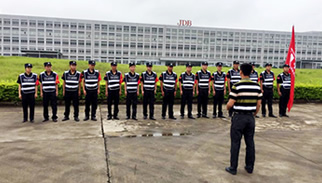 廣東加多寶飲料食品有限公司