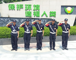 常規(guī)保安服務(wù)